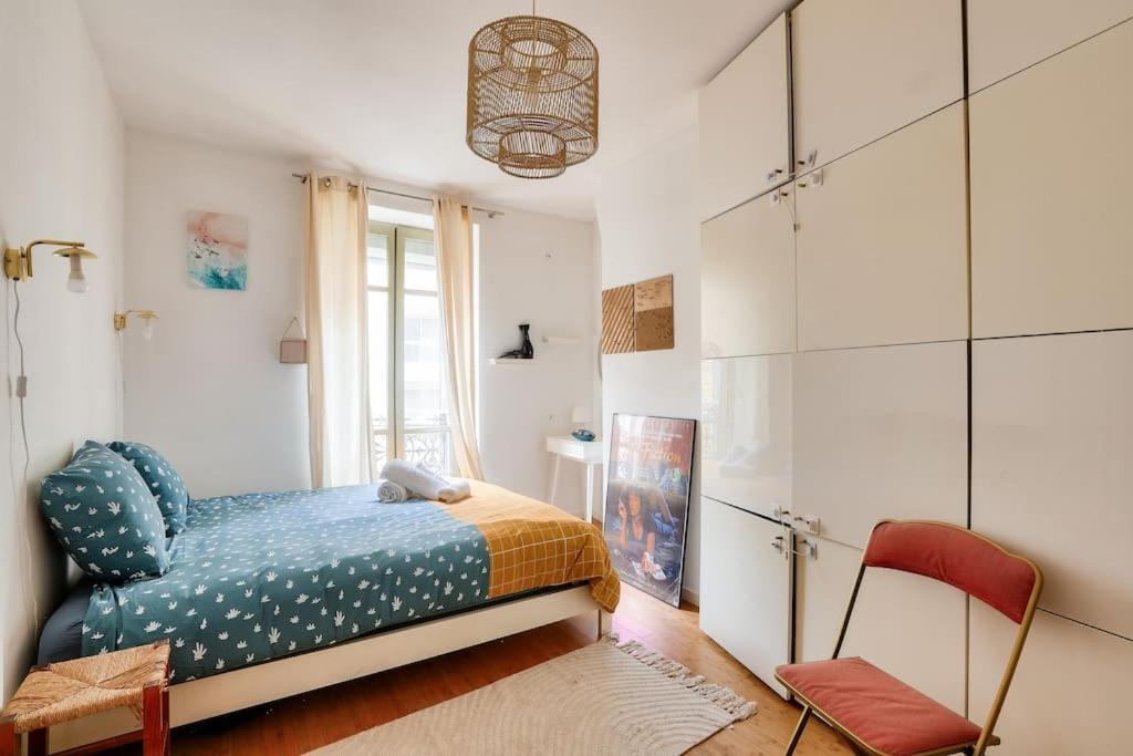 Lovely 1 Bedroom Flat Near Colonel Fabien Metro Station Apartment *